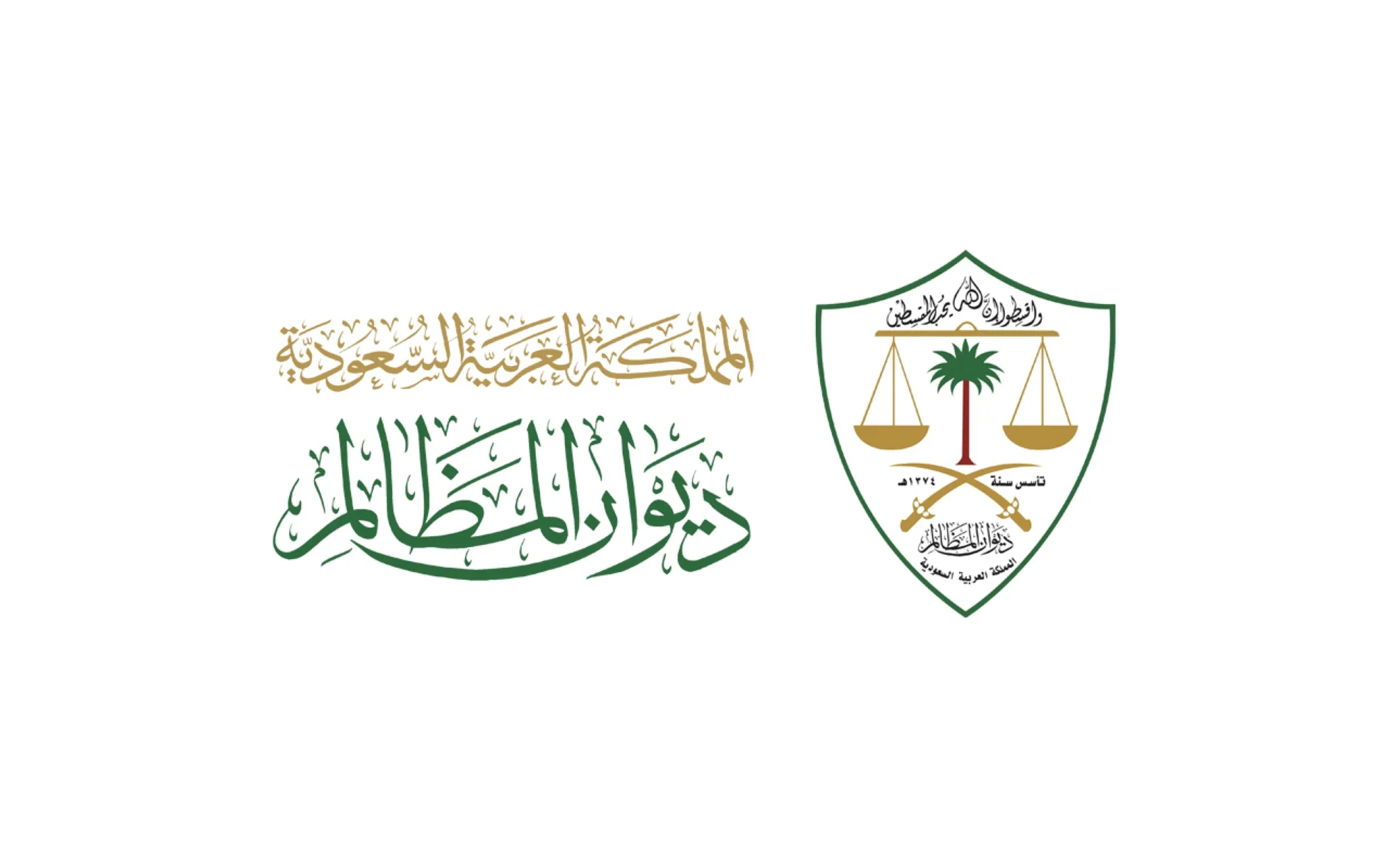 توثيق وصياغة عقود الموظفين