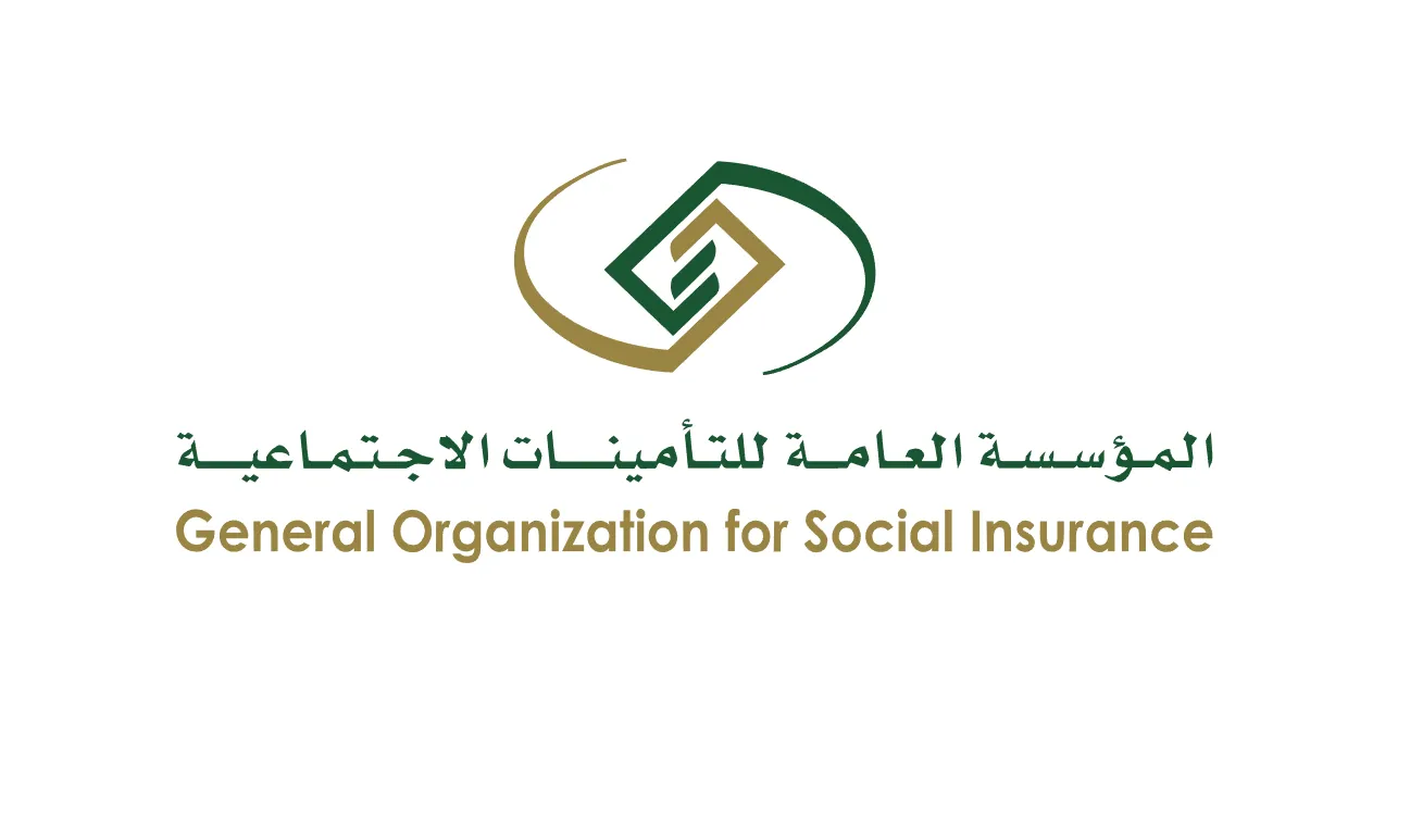 إدارة خدمات التأمينات الإجتماعية
