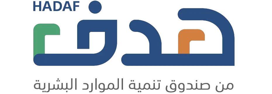 إدارة خدمات صندوق الموارد البشرية